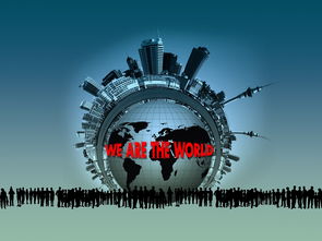 JIU YOU GAME-德甲球队建设虚拟战术模拟场景提升协同判断力,德甲场地