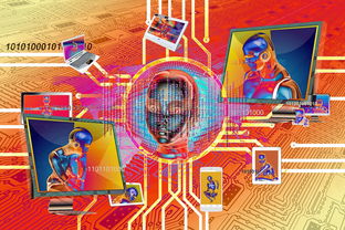 九游jiuyou-五大联赛伤病管理系统是否优于其他洲际联赛,五大联赛伤病名单