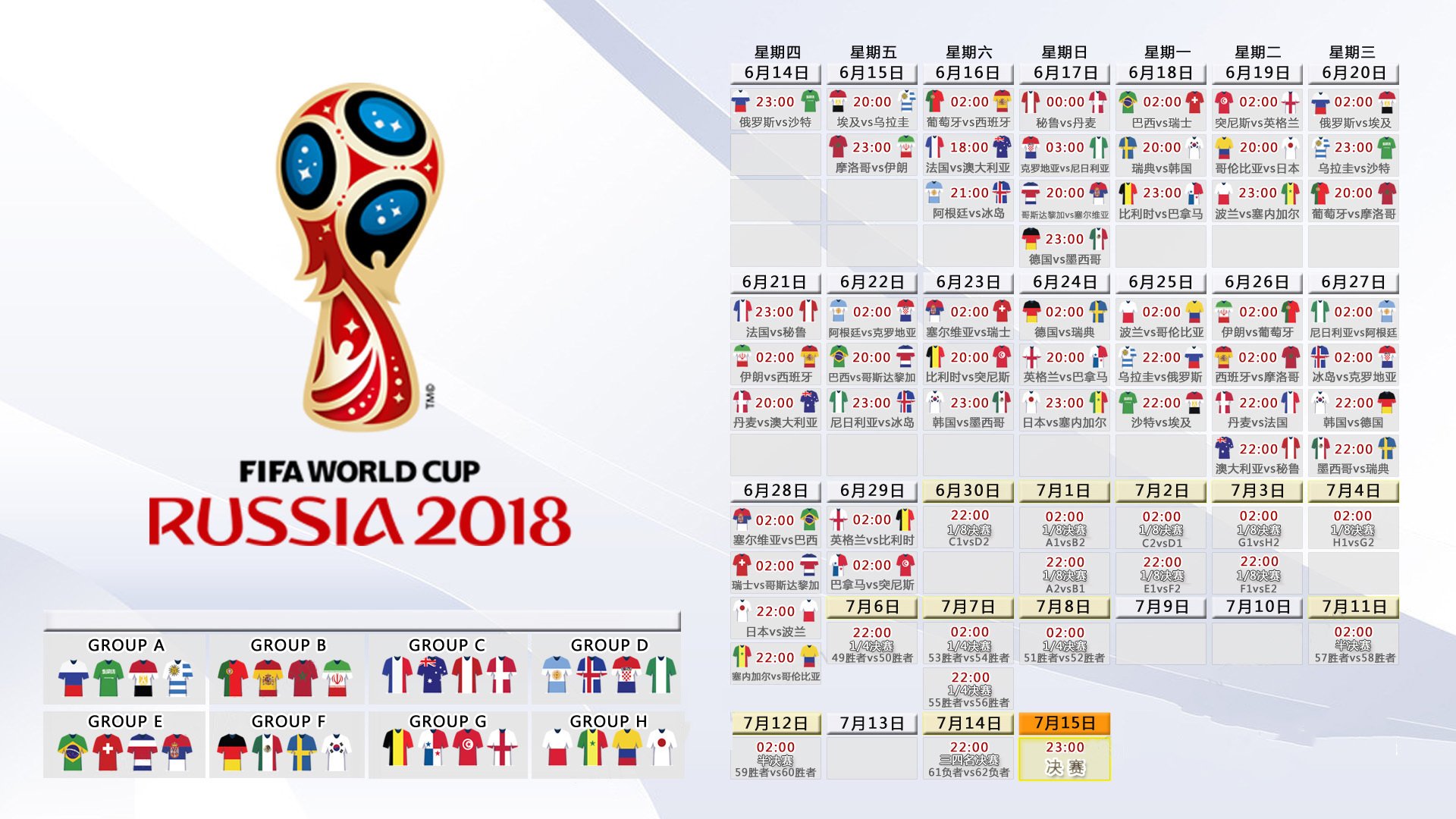 网球基层场馆推行教练继续教育学分认证体系,网球教练员培训2021